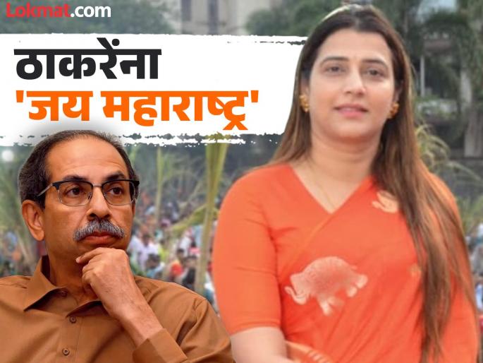 Tejasvi Ghosalkar has resigned from Uddhav Thackeray Shiv Sena and will be joining the BJP today | "वेदनेतून घेतलेला निर्णय, तुमच्या विश्वासाला..."; तेजस्वी घोसाळकरांचं शिवसैनिकांना भावनिक पत्र Tejasvi Ghosalkar has resigned from Uddhav Thackeray Shiv Sena and will be joining the BJP today | "वेदनेतून घेतलेला निर्णय, तुमच्या विश्वासाला..."; तेजस्वी घोसाळकरांचं शिवसैनिकांना भावनिक पत्र