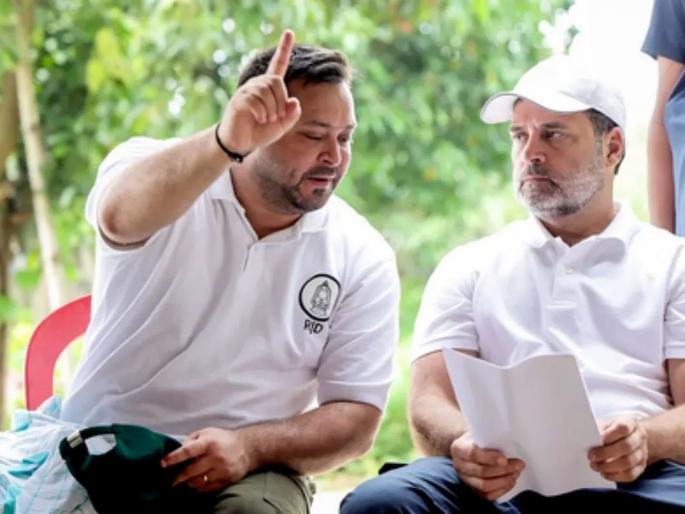 Bihar Assembly elections 2025: Tejashwi Yadav leaves meeting with Congress; Rahul Gandhi reaches Bihar without meeting Kharge... | बिहार निवडणूक: तेजस्वी यादव काँग्रेससोबतच्या बैठकीतून निघून आले; राहुल गांधी, खर्गेंना न भेटताच बिहारला पोहोचले... Bihar Assembly elections 2025: Tejashwi Yadav leaves meeting with Congress; Rahul Gandhi reaches Bihar without meeting Kharge... | बिहार निवडणूक: तेजस्वी यादव काँग्रेससोबतच्या बैठकीतून निघून आले; राहुल गांधी, खर्गेंना न भेटताच बिहारला पोहोचले...