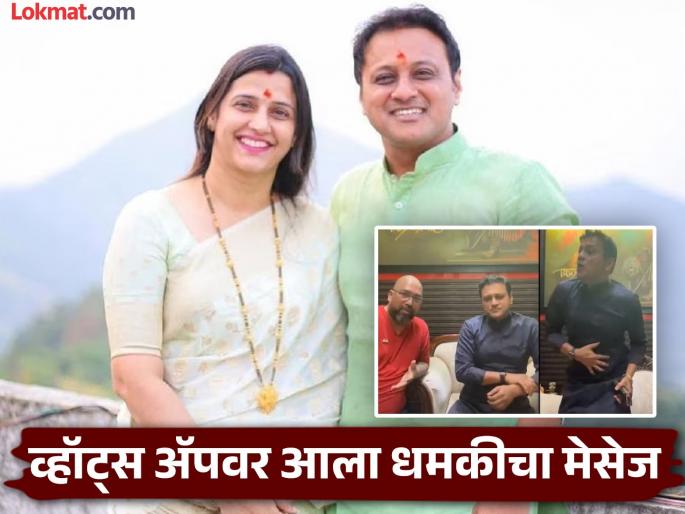 Tejaswi Ghosalkar and witness Death Threat in abhishek ghosalkar murder case | Tejaswi Ghosalkar Death Threat: "लालचंद पाल सुधर जा, इसकी पत्नी...", तेजस्वी घोसाळकर आणि साक्षीदाराला जीवे मारण्याची धमकी Tejaswi Ghosalkar and witness Death Threat in abhishek ghosalkar murder case | Tejaswi Ghosalkar Death Threat: "लालचंद पाल सुधर जा, इसकी पत्नी...", तेजस्वी घोसाळकर आणि साक्षीदाराला जीवे मारण्याची धमकी