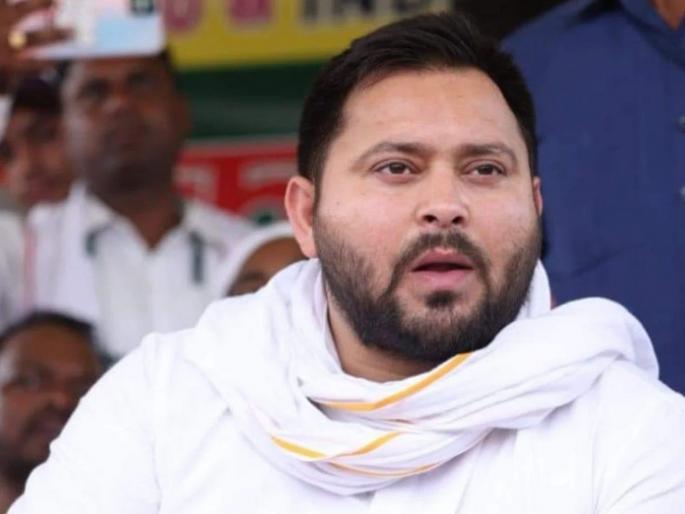 Tejashwi Yadav ransacked beds, basins, ACs in government residence, stir in Bihar after BJP's allegations   | तेजस्वी यादवांनी शासकीय निवासस्थानातील बेड, बेसिन, एसी पळवले, भाजपाच्या आरोपांनंतर बिहारमध्ये खळबळ   Tejashwi Yadav ransacked beds, basins, ACs in government residence, stir in Bihar after BJP's allegations   | तेजस्वी यादवांनी शासकीय निवासस्थानातील बेड, बेसिन, एसी पळवले, भाजपाच्या आरोपांनंतर बिहारमध्ये खळबळ