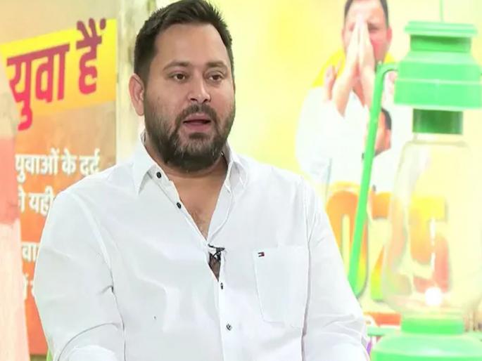 Tejashwi Yadav's RJD will win the most seats, but power will remain with NDA, predicts 'Axis My India' exit poll | तेजस्वीची राजद घेईल सर्वाधिक जागा, पण सत्ता एनडीएचीच, 'ॲक्सिस माय इंडिया' एक्झिट पोलमध्ये अंदाज  