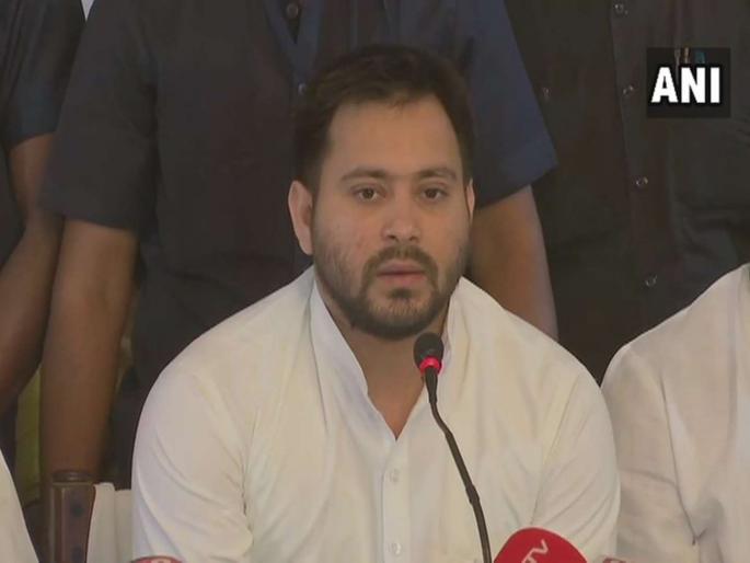 RJD to contest on 19 seats & Congress to contest on 9 seats in Bihar - Tejashwi Yadav | अखेर ठरले! बिहारमध्ये महाआघाडीच्या जागावाटपाचे घोडे गंगेत न्हाले RJD to contest on 19 seats & Congress to contest on 9 seats in Bihar - Tejashwi Yadav | अखेर ठरले! बिहारमध्ये महाआघाडीच्या जागावाटपाचे घोडे गंगेत न्हाले