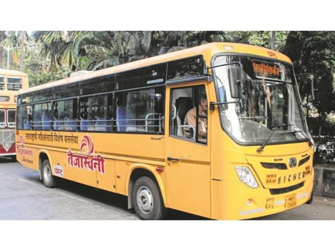 Pune PMPL Tejaswini bus is gradually disappearing | Pune PMPL : पुण्यात तेजस्विनी बस हळूहळू होतायत गायब; महिला प्रवाशांमध्ये नाराजीचा सूर Pune PMPL Tejaswini bus is gradually disappearing | Pune PMPL : पुण्यात तेजस्विनी बस हळूहळू होतायत गायब; महिला प्रवाशांमध्ये नाराजीचा सूर