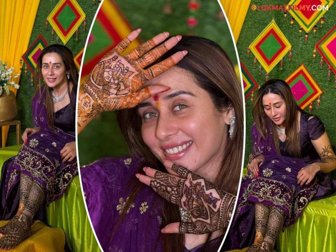 marathi cinema actress tejaswini lonari mehandi ceremony tie knot soon with sada sarvankar son samadhan sarvankar | सरवणकरांची होणारी सून! तेजस्विनी लोणारीच्या हातावर सजली समाधान यांच्या नावाची मेहंदी, फोटो आले समोर