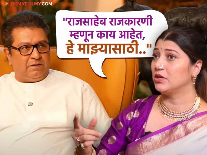 "If not us, who will stand up for the Marathi language?", Tejaswini Pandit spoke clearly. | "मराठी भाषेसाठी आपण नाहीतर कोण उभं राहणार", तेजस्विनी पंडित स्पष्टच बोलली