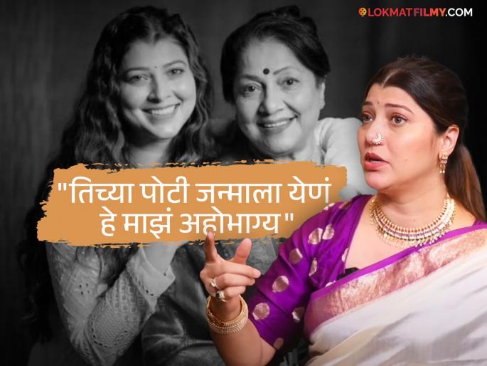 marathi actress tejaswini pandit getting emotional while talking about mother jyoti chandekar | "थंडी वाजून ताप आला अन्...", आईच्या आठवणीने तेजस्विनीला अश्रू अनावर, म्हणाली- "मला आणि माझ्या बहिणीला..." marathi actress tejaswini pandit getting emotional while talking about mother jyoti chandekar | "थंडी वाजून ताप आला अन्...", आईच्या आठवणीने तेजस्विनीला अश्रू अनावर, म्हणाली- "मला आणि माझ्या बहिणीला..."