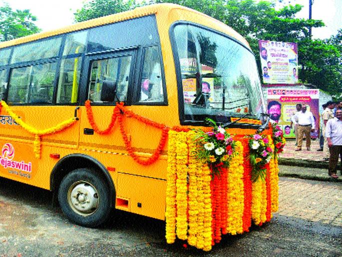 'Tejaswini' was launched by just one bus | अवघ्या एका बसने केला ‘तेजस्विनी’चा शुभारंभ 'Tejaswini' was launched by just one bus | अवघ्या एका बसने केला ‘तेजस्विनी’चा शुभारंभ