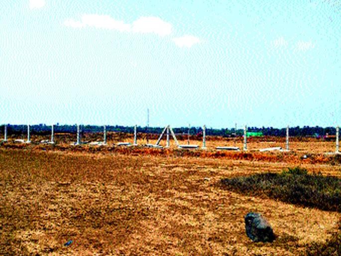 'That' land was finally finished | ‘ती’ जमीन अखेर ठरली गावचीच 'That' land was finally finished | ‘ती’ जमीन अखेर ठरली गावचीच