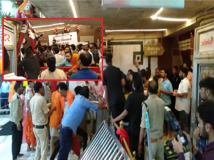 Bharatiya Janata Yuva Morcha national president Tejasvi Surya visit Ujjain's Mahakal Temple; BJYM workers beaten temple staff | भाजयुमोचा तुफान राडा; बॅरिकेड तोडून महाकाल मंदिरात घुसले कार्यकर्ते, नेमकं काय झालं..? Bharatiya Janata Yuva Morcha national president Tejasvi Surya visit Ujjain's Mahakal Temple; BJYM workers beaten temple staff | भाजयुमोचा तुफान राडा; बॅरिकेड तोडून महाकाल मंदिरात घुसले कार्यकर्ते, नेमकं काय झालं..?