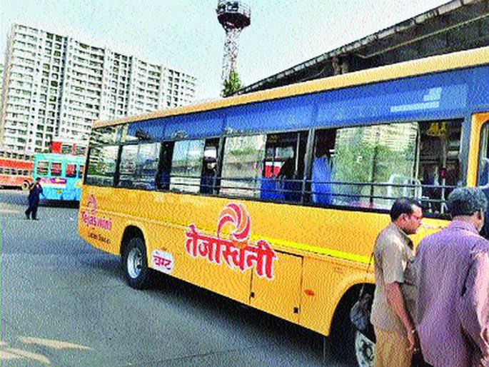 Soon 'Tejaswini' bus service for female passengers | महिला प्रवाशांसाठी लवकरच ‘तेजस्विनी’ बससेवा Soon 'Tejaswini' bus service for female passengers | महिला प्रवाशांसाठी लवकरच ‘तेजस्विनी’ बससेवा