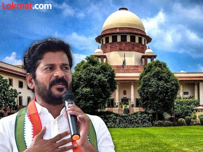 Do we order by asking a political party? CM Revanth Reddy's apology after being reprimanded by the court | राजकीय पक्षाला विचारुन आम्ही आदेश देतो का? कोर्टाने फटकारल्यानंतर CM रेवंत रेड्डींचा माफीनामा Do we order by asking a political party? CM Revanth Reddy's apology after being reprimanded by the court | राजकीय पक्षाला विचारुन आम्ही आदेश देतो का? कोर्टाने फटकारल्यानंतर CM रेवंत रेड्डींचा माफीनामा