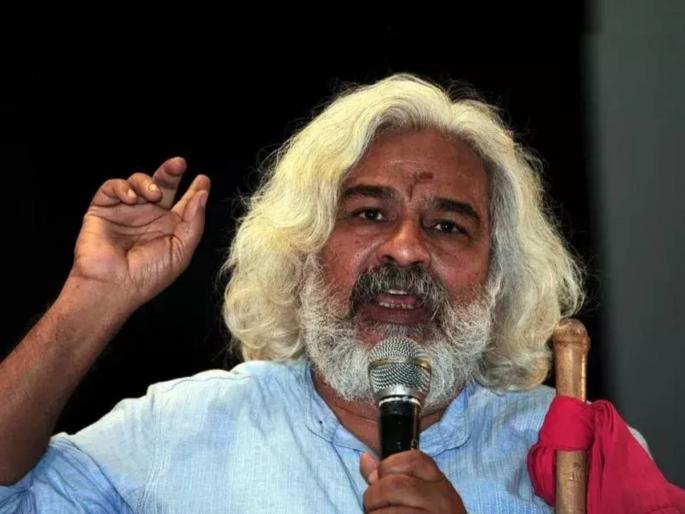 Telangana folk singer Gaddar passes away at age of 77 | तेलंगणातील प्रसिद्ध गायक गदर यांचे निधन; वयाच्या ७७ व्या वर्षी घेतला अखेरचा श्वास Telangana folk singer Gaddar passes away at age of 77 | तेलंगणातील प्रसिद्ध गायक गदर यांचे निधन; वयाच्या ७७ व्या वर्षी घेतला अखेरचा श्वास