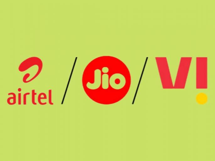airtel vodafone idea and reliance jio plans dont offer free sms benefits in entry level plans | 100 रुपयांपेक्षा कमी किंमतीच्या रिचार्ज प्लॅनमधील मोफत एसएमएस बंद; Airtel, Vi आणि Jio ने घेतला निर्णय airtel vodafone idea and reliance jio plans dont offer free sms benefits in entry level plans | 100 रुपयांपेक्षा कमी किंमतीच्या रिचार्ज प्लॅनमधील मोफत एसएमएस बंद; Airtel, Vi आणि Jio ने घेतला निर्णय