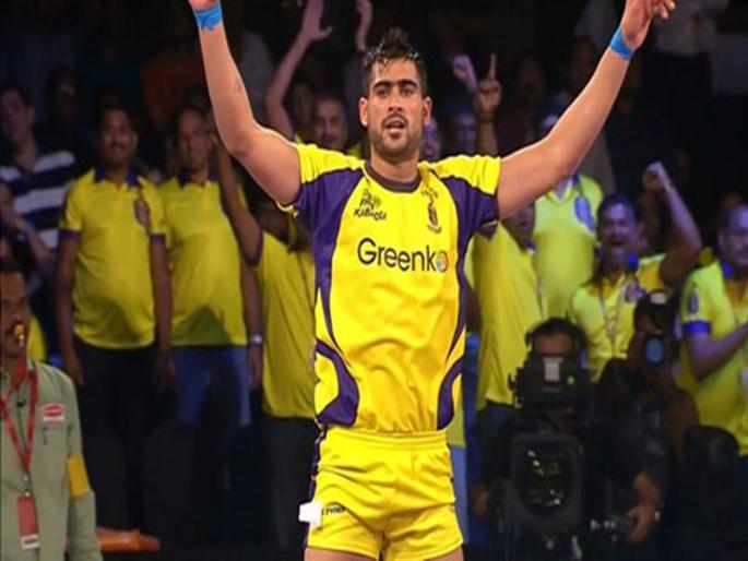 Pro Kabaddi League 2018: telugu Titans win over up yodha | Pro Kabaddi League 2018 : टायटन्सकडून योद्धाची यशस्वी 'पकड' Pro Kabaddi League 2018: telugu Titans win over up yodha | Pro Kabaddi League 2018 : टायटन्सकडून योद्धाची यशस्वी 'पकड'