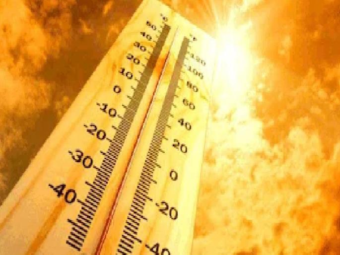 The mercury in Kolhapur is increasing by three degrees every day | तीन डिग्रीने रोज वाढतोय कोल्हापूरचा पारा, किमान-कमाल तापमान किती.. वाचा सविस्तर The mercury in Kolhapur is increasing by three degrees every day | तीन डिग्रीने रोज वाढतोय कोल्हापूरचा पारा, किमान-कमाल तापमान किती.. वाचा सविस्तर