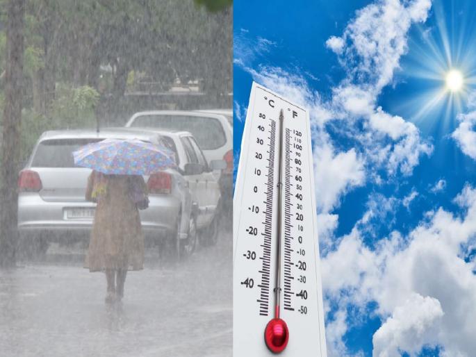 The temperature in Satara dropped due to heavy rains | सातारकरांना दिलासा!, वळवाचा गारवा, तापमानाचा पारा खालावला The temperature in Satara dropped due to heavy rains | सातारकरांना दिलासा!, वळवाचा गारवा, तापमानाचा पारा खालावला