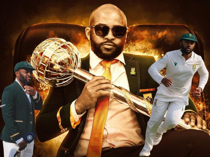 Temba Bavuma Breaks All Time Captaincy Record In Test Cricket After South Africa Humble India Away From Home | Temba Bavuma : आधी 'चोकर्स'चा टॅग पुसला! आता जे कुणाला नाही जमलं ते करुन दाखवत नवा इतिहास रचला
