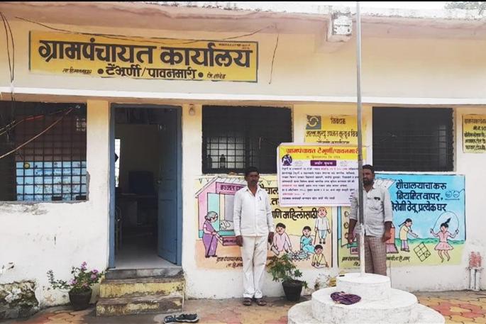 Transformation of Tembhurni Gram Panchayat into Nagar Panchayat; Notification from Urban Development Department | टेंभुर्णी ग्रामपंचायतीचे नगरपंचायतीमध्ये होणार रूपांतर; नगर विकास विभागाकडून अधिसूचना