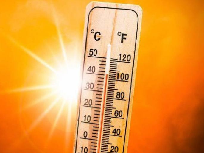 Heat reduced in Vidarbha In Vidarbha, Bramhapuri is the highest at 44.1 degrees | पारा काही अंशी घटला पण उष्ण झळांनी सतावले; विदर्भात ब्रम्हपुरी सर्वाधिक ४४.१ अंशावर Heat reduced in Vidarbha In Vidarbha, Bramhapuri is the highest at 44.1 degrees | पारा काही अंशी घटला पण उष्ण झळांनी सतावले; विदर्भात ब्रम्हपुरी सर्वाधिक ४४.१ अंशावर