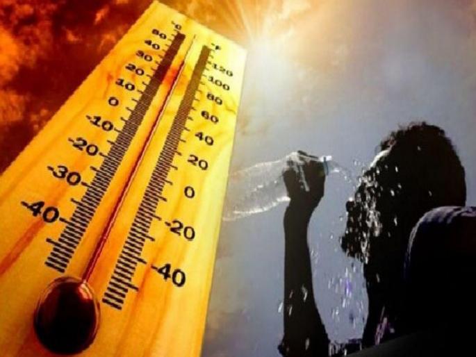 This summer will be more hot Maharashtra will also suffer | Maharashtra Temperature: यंदाचा उन्हाळा जास्तच ‘ताप’दायक ठरणार; महाराष्ट्रालाही झळा बसणार This summer will be more hot Maharashtra will also suffer | Maharashtra Temperature: यंदाचा उन्हाळा जास्तच ‘ताप’दायक ठरणार; महाराष्ट्रालाही झळा बसणार