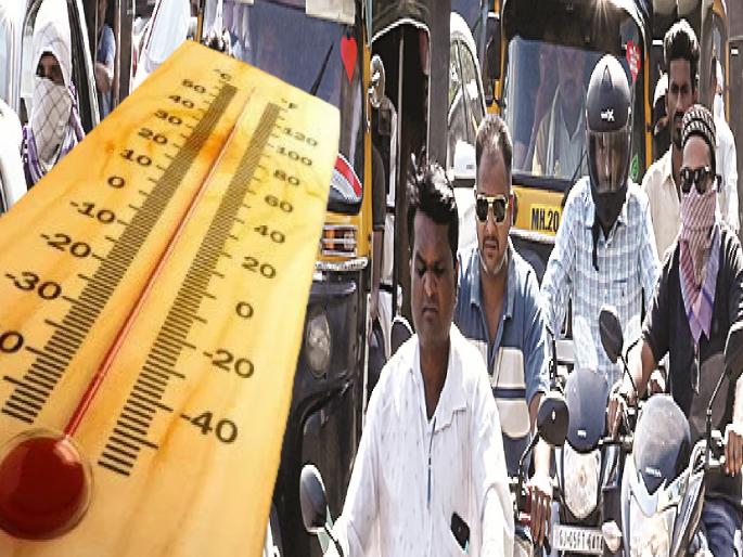 The heat of the sun has increased! Temperatures hit record high in Chhatrapati Sambhajinagar, mercury @ 42.6 | उन्हाचा तडाखा वाढला! छत्रपती संभाजीनगरात तापमानाचा उच्चांक, पारा @ ४२.६