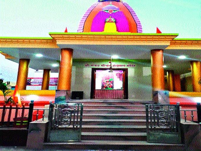  Crowded | भर थंडीत भाविकांची देवदर्शनासाठी गर्दी