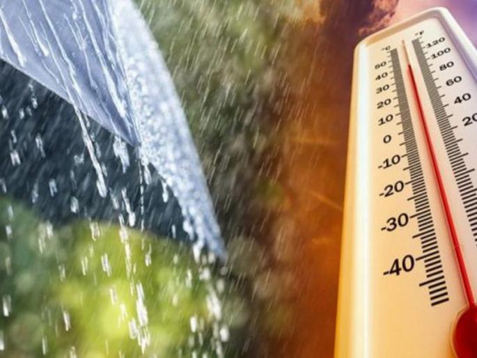 On the one hand the temperature is rising in the state On the other hand Varunraja's presence | Maharashtra Temperature: राज्यात एकीकडे तापमानाचा पारा चढतोय; दुसरीकडे वरुणराजाची हजेरी On the one hand the temperature is rising in the state On the other hand Varunraja's presence | Maharashtra Temperature: राज्यात एकीकडे तापमानाचा पारा चढतोय; दुसरीकडे वरुणराजाची हजेरी