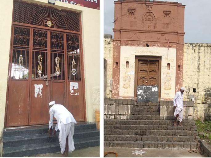 When will the temple doors open? Darshan of the steps of the temple for 4 months | कधी उघडणार मंदिराचे दरवाजे ? ४ महिन्यांपासून मंदिराच्या पायरीचेच दर्शन