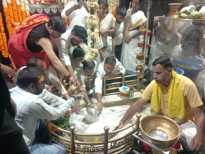 Har Har Mahadev! Lakhs of devotees had darshan of Shivlinga on Shravani Monday at Shri Kshetra Bhimashankar | हर हर महादेव! श्री क्षेत्र भीमाशंकर येथे श्रावणी सोमवारी लाखो भाविकांनी घेतले शिवलिंगाचे दर्शन Har Har Mahadev! Lakhs of devotees had darshan of Shivlinga on Shravani Monday at Shri Kshetra Bhimashankar | हर हर महादेव! श्री क्षेत्र भीमाशंकर येथे श्रावणी सोमवारी लाखो भाविकांनी घेतले शिवलिंगाचे दर्शन