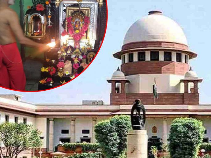 editorial on supreme court decision The land belongs to God not to the priest pdc | जमीन देवाच्या मालकीची, पुजाऱ्याच्या नव्हे! editorial on supreme court decision The land belongs to God not to the priest pdc | जमीन देवाच्या मालकीची, पुजाऱ्याच्या नव्हे!