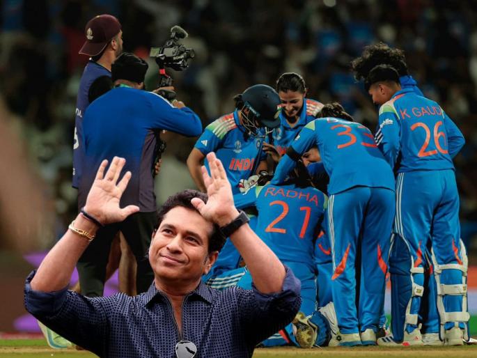 India Take Down Mighty Australia In Women’s WC Semi And Enter Final Against South Afria Sachin Tendulkar Gautam Gambhir And Yuvraj Lead Heartfelt Reactions | क्रिकेटच्या देवाकडून जेमी-हरमनप्रीतला शाब्बासकी! ऐतिहासिक विजय युवी, एबी आणि गंभीरलाही भावला