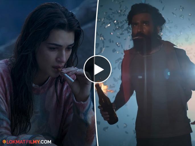 tere ishq mein movie teaser starring kriti sanon and dhanush directed by anand l rai | बापरे! अंगावर रॉकेल अन् हातात सिगारेट; क्रिती-धनुषच्या 'तेरे इश्क में'चा थरारक टीझर, 'या' दिवशी रिलीज होणार सिनेमा tere ishq mein movie teaser starring kriti sanon and dhanush directed by anand l rai | बापरे! अंगावर रॉकेल अन् हातात सिगारेट; क्रिती-धनुषच्या 'तेरे इश्क में'चा थरारक टीझर, 'या' दिवशी रिलीज होणार सिनेमा
