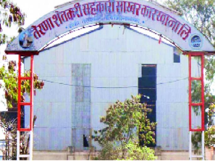 Gandhi Jayanti Special: The political ground of sugar factories | Gandhi Jayanti Special : कारखान्यांचे राजकीय गुऱ्हाळ Gandhi Jayanti Special: The political ground of sugar factories | Gandhi Jayanti Special : कारखान्यांचे राजकीय गुऱ्हाळ