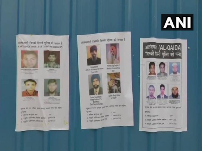 Posters of wanted terrorists everywhere, Republic Day attack threat | वाँटेड दहशतवाद्यांचे पोस्टर्स ठिकठिकाणी, प्रजासत्ताक दिनी हल्ल्याचा धोका 