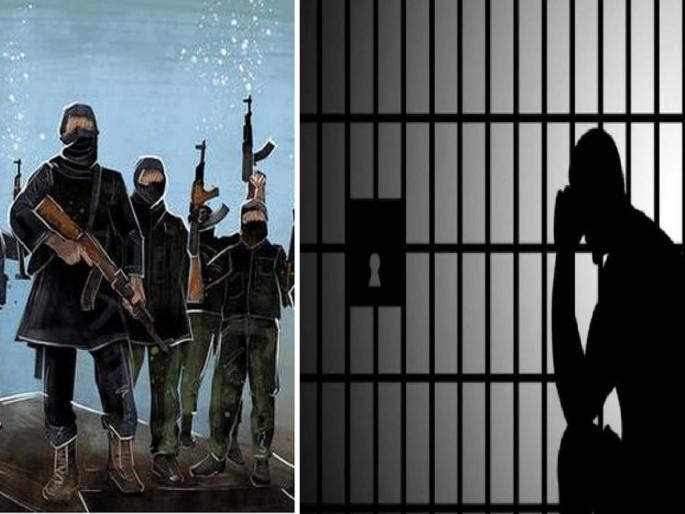 Inspired by 'Isis', the boy was sent to a special correctional facility | ‘इसिस’पासून प्रेरणा घेऊन मोठ्या जीवितहानीचा कट रचणाऱ्या मुलाची रवानगी विशेष सुधारगृहात Inspired by 'Isis', the boy was sent to a special correctional facility | ‘इसिस’पासून प्रेरणा घेऊन मोठ्या जीवितहानीचा कट रचणाऱ्या मुलाची रवानगी विशेष सुधारगृहात