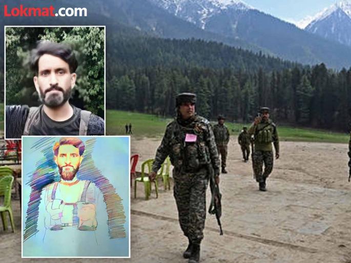 Terrorist Hashim Musa who terrorized Pahalgam with bullets turned out to be a Pakistani army commando | २६ निष्पाप लोकांना मारणारा हाशिम मुसा निघाला स्पेशल पॅरा कमांडो; हल्ल्यात पाकिस्तानी लष्कराचा सहभाग असल्याची शंका Terrorist Hashim Musa who terrorized Pahalgam with bullets turned out to be a Pakistani army commando | २६ निष्पाप लोकांना मारणारा हाशिम मुसा निघाला स्पेशल पॅरा कमांडो; हल्ल्यात पाकिस्तानी लष्कराचा सहभाग असल्याची शंका