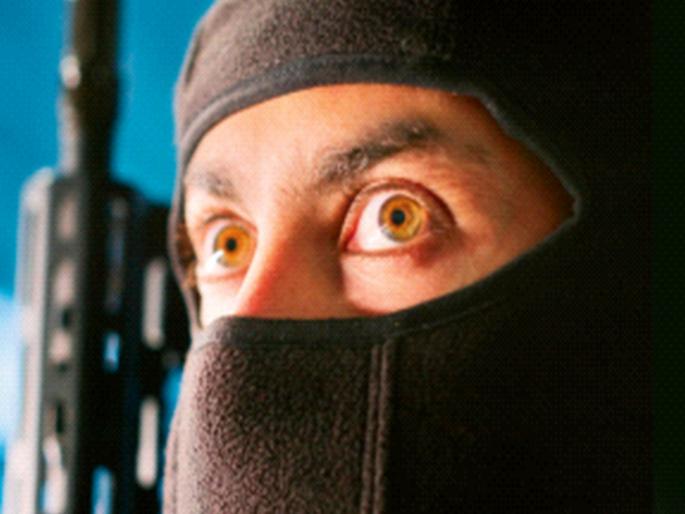 Greater Syria near Mumbai | मुंबईजवळ ग्रेटर सिरिया