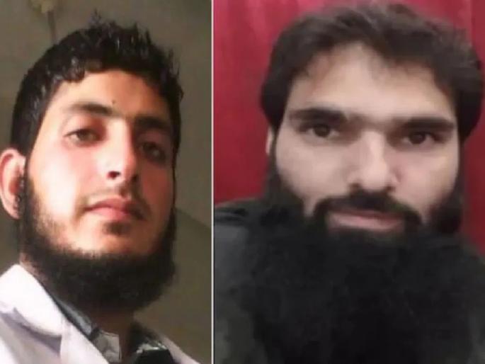 Trapped by karma! One thing went wrong.. Terrorists Aqeel and Muzammil's 'assa' was exposed! | कर्मानेच अडकले! करायला गेला एक अन्.. दहशतवादी अकील आणि मुजम्मिल यांचा 'असा' झाला पर्दाफाश!