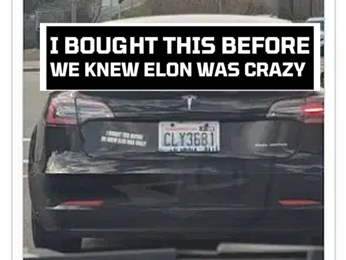 We didn't know Elon Musk was crack...; People started putting stickers on Tesla cars after attacks on tesla | आम्हाला माहिती नव्हते, एलन मस्क वेडा होता...; लोक टेस्ला कारवर स्टीकर लावून फिरू लागले We didn't know Elon Musk was crack...; People started putting stickers on Tesla cars after attacks on tesla | आम्हाला माहिती नव्हते, एलन मस्क वेडा होता...; लोक टेस्ला कारवर स्टीकर लावून फिरू लागले