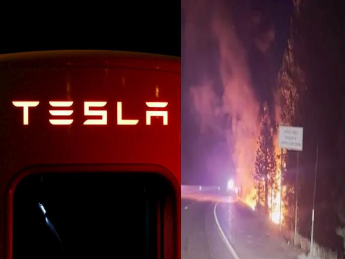 Is EV Environment Friendly: OMG! 1.90 lakh liters of water was required to extinguish the fire in Tesla's truck; The heat, the smoke... tremendous | बाबो! टेस्लाच्या ट्रकला लागलेली आग विझविण्यासाठी लागले १.९० लाख लीटर पाणी; उष्णता, धूर एवढा की...  Is EV Environment Friendly: OMG! 1.90 lakh liters of water was required to extinguish the fire in Tesla's truck; The heat, the smoke... tremendous | बाबो! टेस्लाच्या ट्रकला लागलेली आग विझविण्यासाठी लागले १.९० लाख लीटर पाणी; उष्णता, धूर एवढा की...
