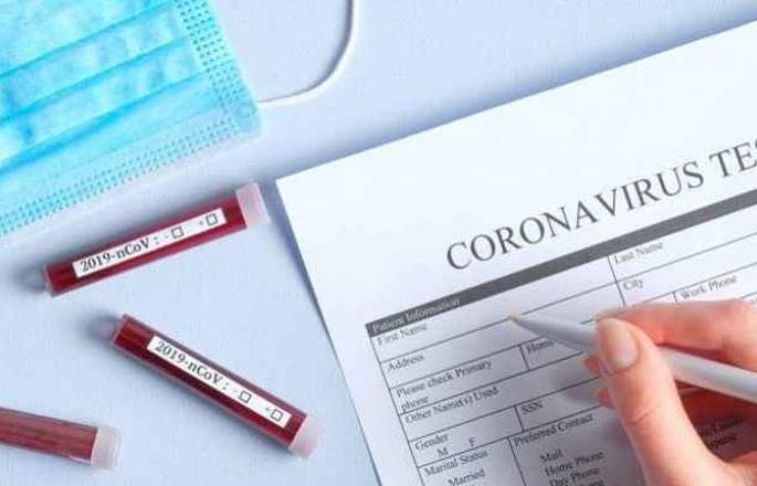 CoronaVirus in Buldhana: 47 people awaiting report | CoronaVirus in Buldhana : ४७ जणांच्याअहवालाची प्रतीक्षा CoronaVirus in Buldhana: 47 people awaiting report | CoronaVirus in Buldhana : ४७ जणांच्याअहवालाची प्रतीक्षा