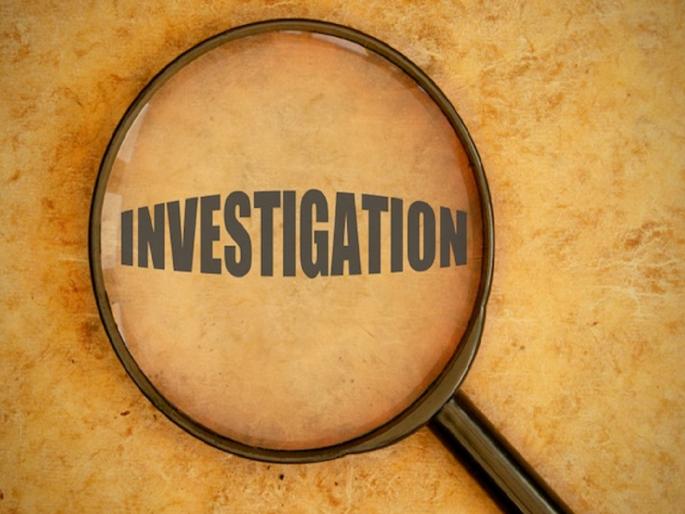 tet exam teachers certificates will be verified pune crime news | TET Exam: शिक्षकांच्या टीईटी प्रमाणपत्रांची होणार पडताळणी tet exam teachers certificates will be verified pune crime news | TET Exam: शिक्षकांच्या टीईटी प्रमाणपत्रांची होणार पडताळणी
