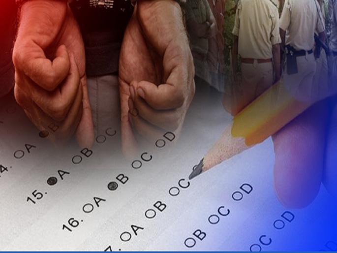 tet exam fraud driver was sending names of students hall tickets crime news | TET Exam Scam: ड्रायव्हर पाठवत होता विद्यार्थ्यांची नावे, हॉल तिकीट tet exam fraud driver was sending names of students hall tickets crime news | TET Exam Scam: ड्रायव्हर पाठवत होता विद्यार्थ्यांची नावे, हॉल तिकीट