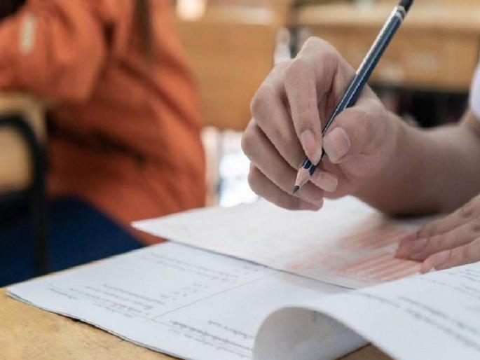 Along with appointment, TET is also mandatory for promotion now | नियुक्तीसोबतच आता पदोन्नतीसाठीही टीईटीचे बंधन Along with appointment, TET is also mandatory for promotion now | नियुक्तीसोबतच आता पदोन्नतीसाठीही टीईटीचे बंधन