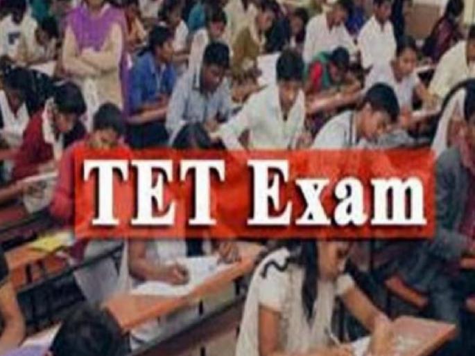 Three accused from Pune and Mumbai also involved in Teacher Eligibility Test paper leak | Kolhapur: टीईटी पेपर फुटीमध्ये पुणे, मुंबईच्या तीन आरोपींचाही सहभाग, आत्तापर्यंत २९ जणांवर गुन्हा, १८ जणांना अटक Three accused from Pune and Mumbai also involved in Teacher Eligibility Test paper leak | Kolhapur: टीईटी पेपर फुटीमध्ये पुणे, मुंबईच्या तीन आरोपींचाही सहभाग, आत्तापर्यंत २९ जणांवर गुन्हा, १८ जणांना अटक