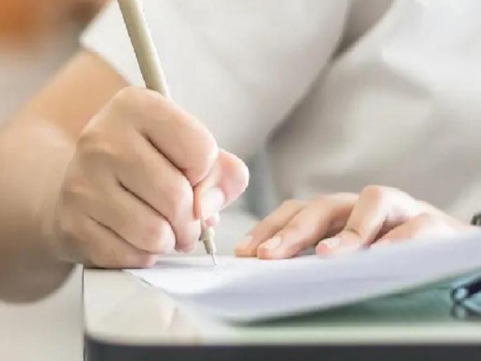 Ratnagiri Zilla Parishad refused to appoint nine teachers involved in the TET scam | टीईटी घोटाळ्यातील ‘त्या’ नऊ शिक्षकांना नियुक्ती नाही, रत्नागिरी जिल्हा परिषदेचा निर्णय Ratnagiri Zilla Parishad refused to appoint nine teachers involved in the TET scam | टीईटी घोटाळ्यातील ‘त्या’ नऊ शिक्षकांना नियुक्ती नाही, रत्नागिरी जिल्हा परिषदेचा निर्णय