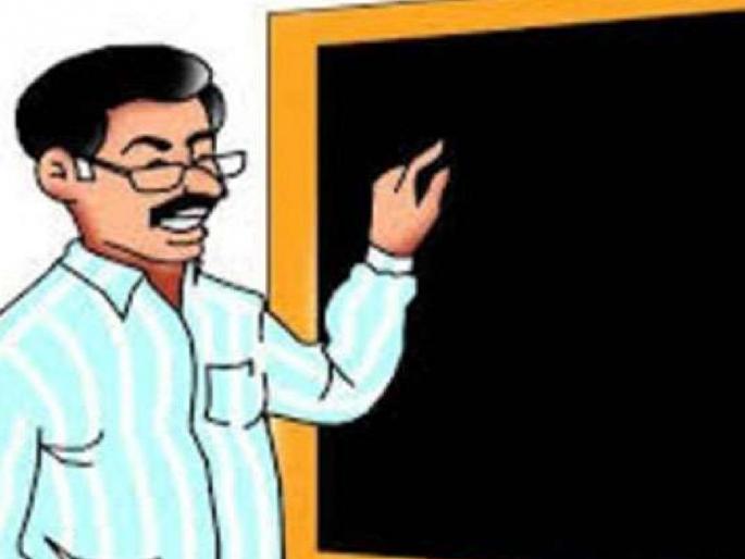Out of 1437 new teachers in Ratnagiri district only 16 locals pass the TET exam | रत्नागिरी जिल्ह्यात नव्या १,४३७ शिक्षकांपैकी फक्त १६ स्थानिक, टीईटी परीक्षेत उत्तीर्ण होण्याचे प्रमाण कमी Out of 1437 new teachers in Ratnagiri district only 16 locals pass the TET exam | रत्नागिरी जिल्ह्यात नव्या १,४३७ शिक्षकांपैकी फक्त १६ स्थानिक, टीईटी परीक्षेत उत्तीर्ण होण्याचे प्रमाण कमी