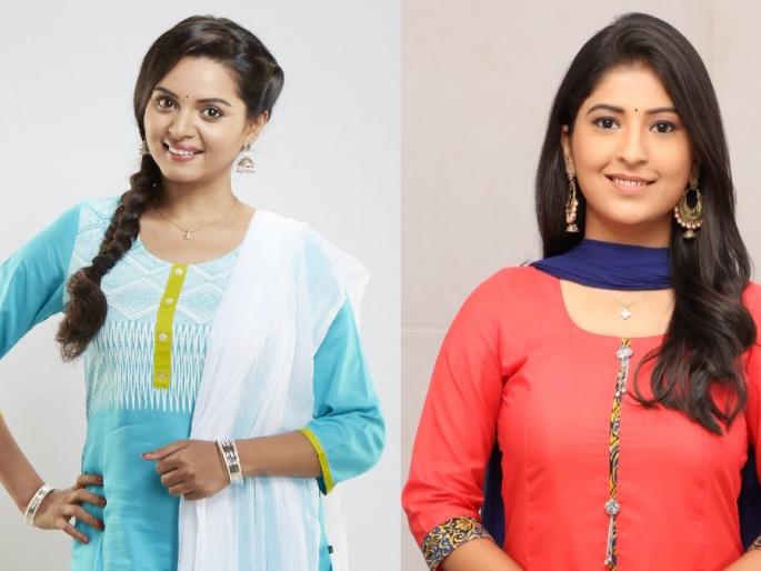Raksha Bandhan Special: Khushboo Tawde and Shruti Atre are talking about their sisters | Raksha Bandhan Special : खुशबू तावडे व श्रुती अत्रे सांगत आहेत त्यांच्या बहिणींविषयी Raksha Bandhan Special: Khushboo Tawde and Shruti Atre are talking about their sisters | Raksha Bandhan Special : खुशबू तावडे व श्रुती अत्रे सांगत आहेत त्यांच्या बहिणींविषयी