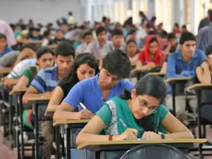 MPSC technical posts competitive exams will also be conducted in Marathi | ‘एमपीएससी तांत्रिक पदांच्या स्पर्धा परीक्षाही मराठीतून’ MPSC technical posts competitive exams will also be conducted in Marathi | ‘एमपीएससी तांत्रिक पदांच्या स्पर्धा परीक्षाही मराठीतून’