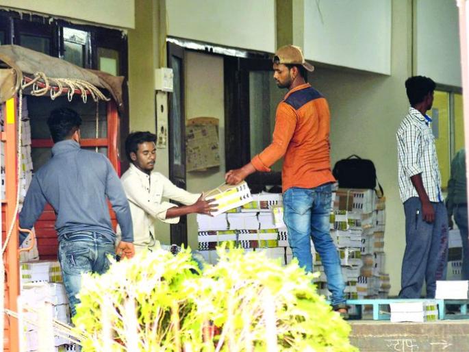 Free Textbooks will be available for 1 9 7,000 students | १ लाख ९७ हजार विद्यार्थ्यांना मिळणार मोफत पाठ्य पुस्तके Free Textbooks will be available for 1 9 7,000 students | १ लाख ९७ हजार विद्यार्थ्यांना मिळणार मोफत पाठ्य पुस्तके